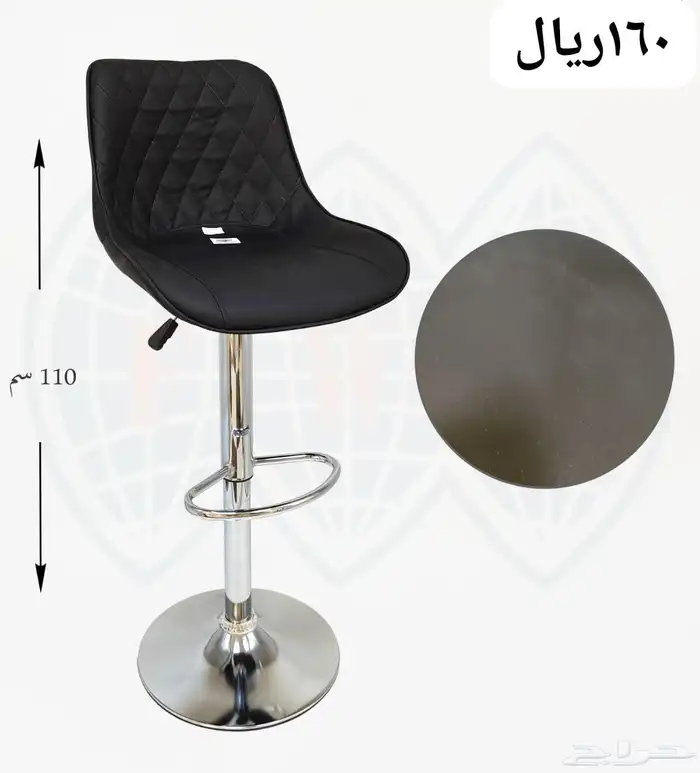 كراسي مناسبات -بار-مكاتب 25