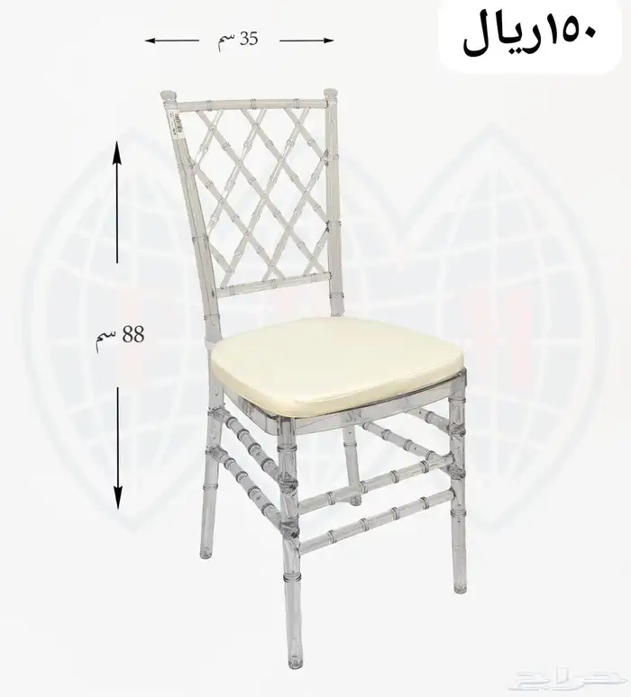 كراسي مناسبات -بار-مكاتب 4
