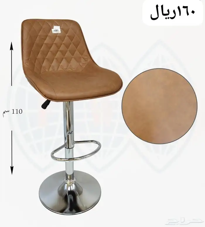 كراسي مناسبات -بار-مكاتب 23