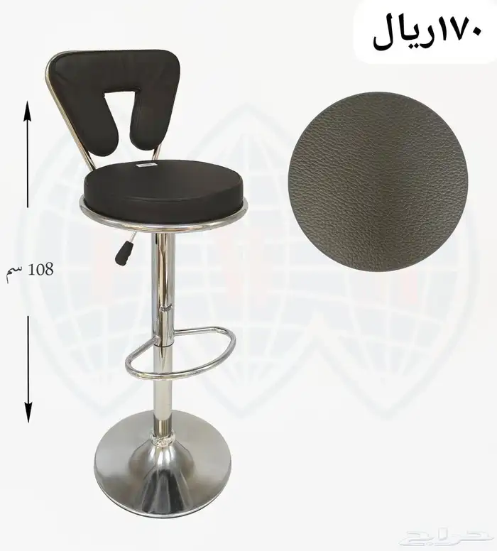 كراسي مناسبات -بار-مكاتب 15