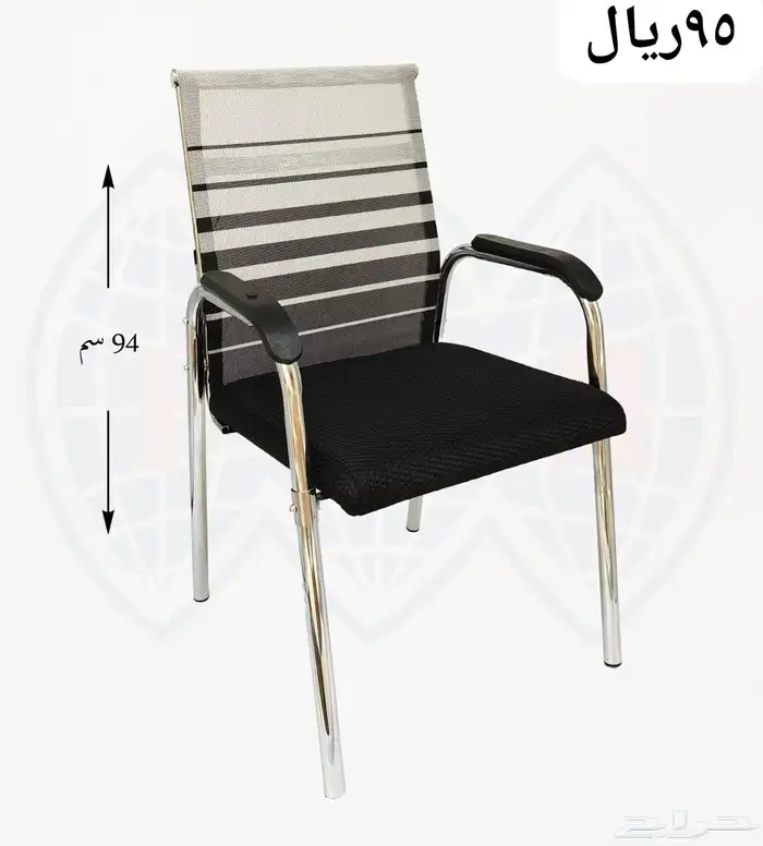 كراسي مناسبات -بار-مكاتب 0