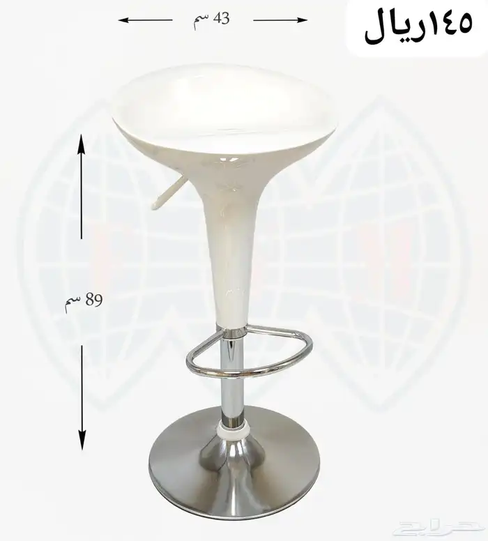 كراسي مناسبات -بار-مكاتب 7