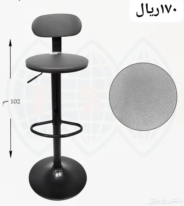 كراسي مناسبات -بار-مكاتب 11