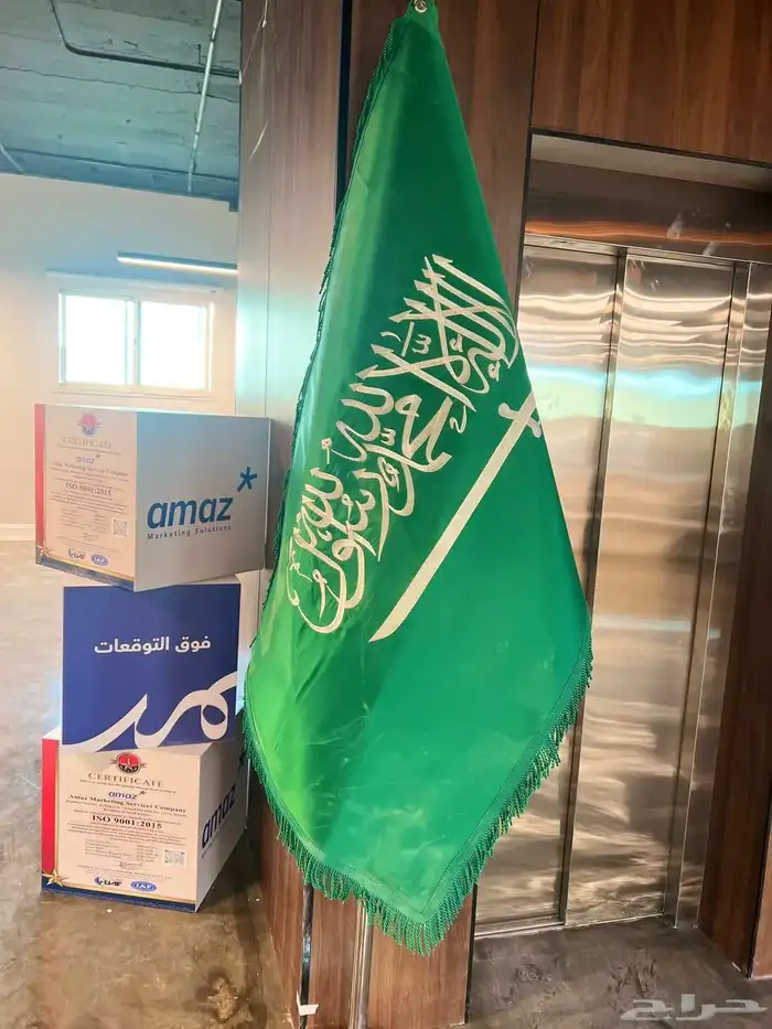 لوحات أحرف بارزة زنكور يونيبول ستيكر بنر أسوارمشاريع المنيوم 31