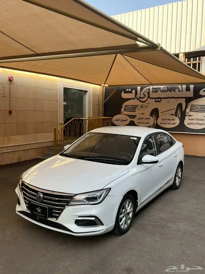 ام جي 5 ((تم البيع )) 7