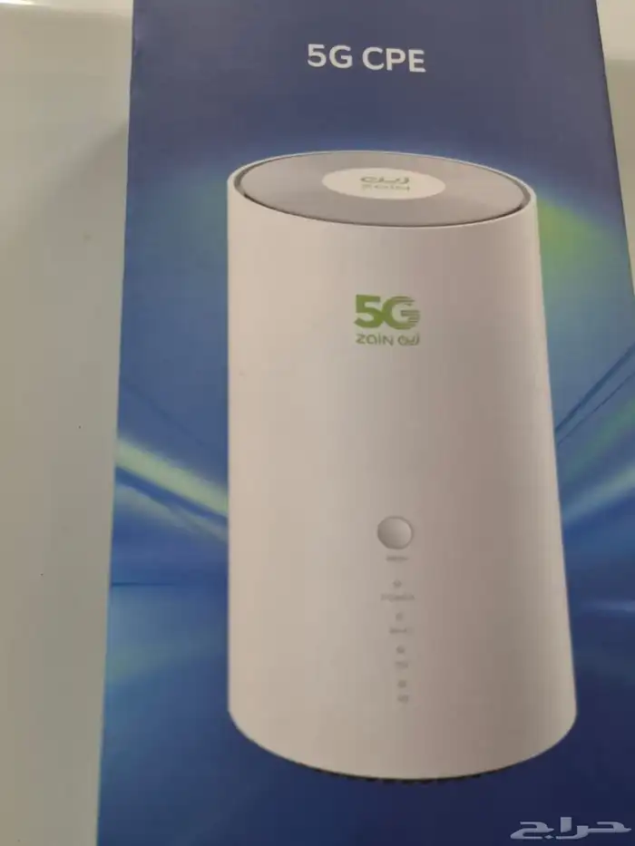 Zain 5G unlimited internet 1