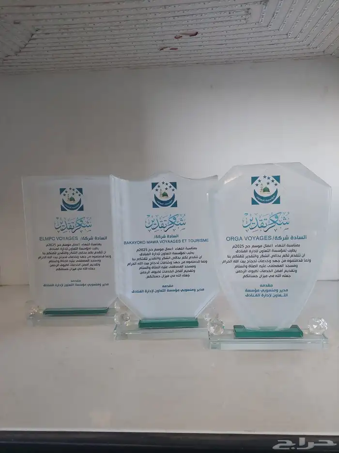طباعة لوحات كروت قص ليزر حروف بارزة كلادينج طباعة حرارية 7