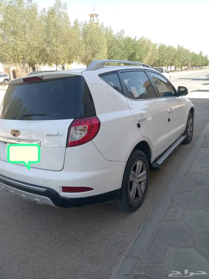 جيلي 2