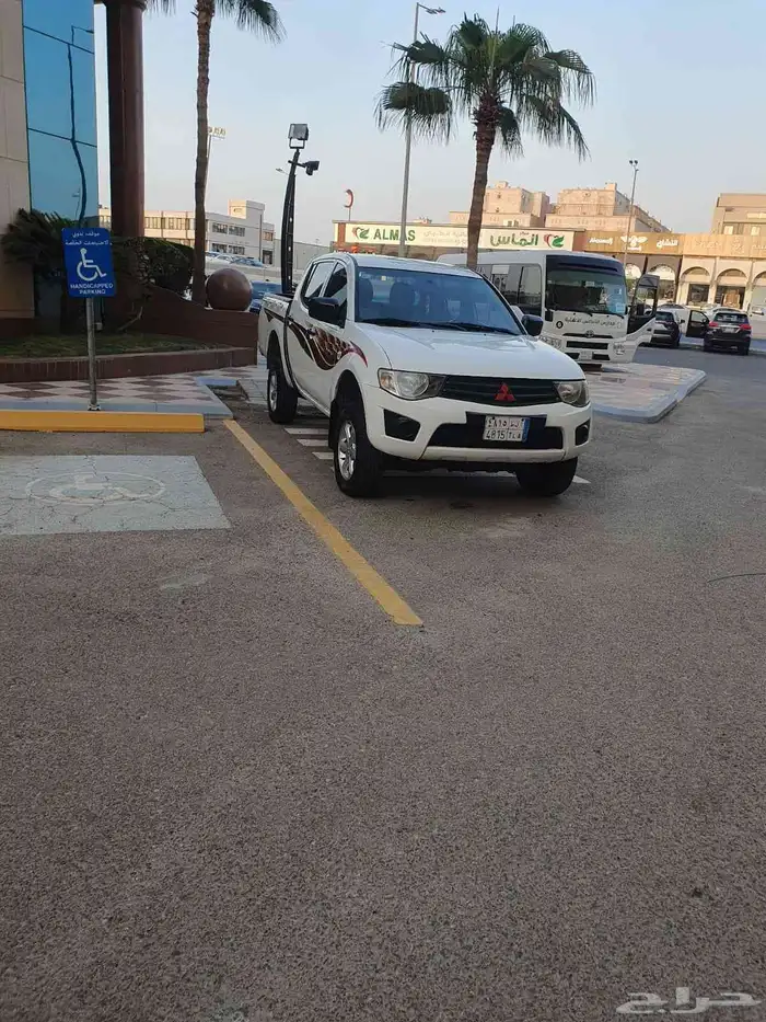ونيت ميستوبشي 1