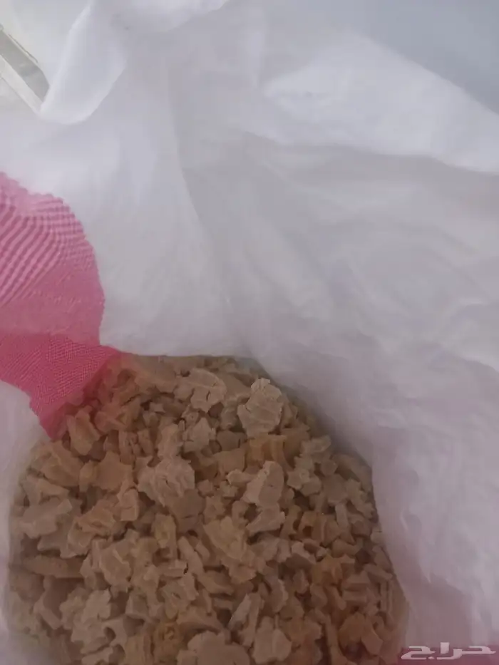 مريسة طبخ 2