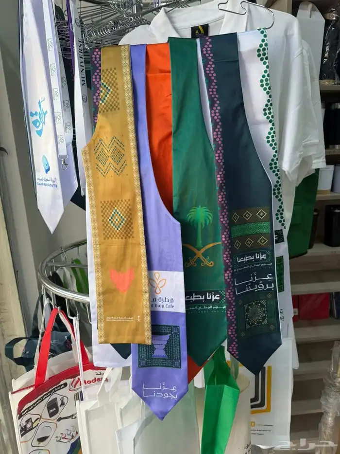 مطبعة للطباعة 9