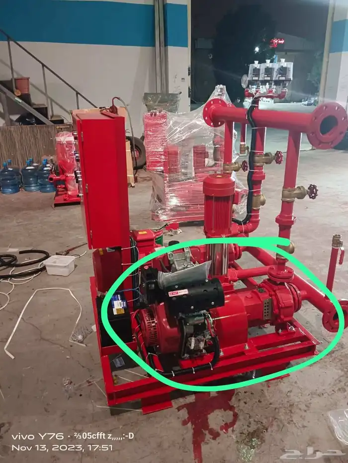 fire extinguisher fire alarm system fire feting cartificat 2