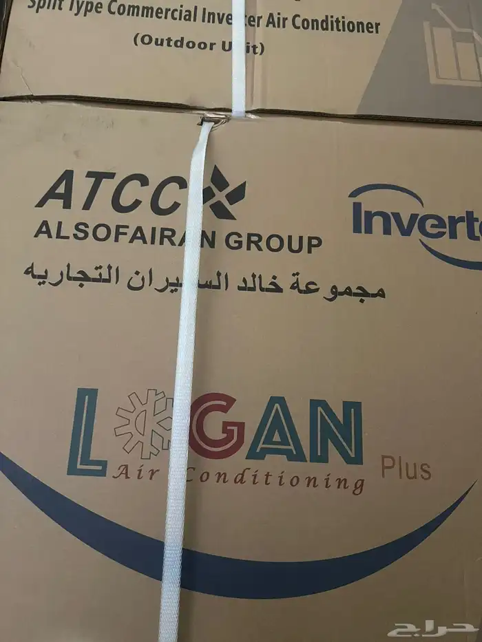 مكيفات مركزي 7