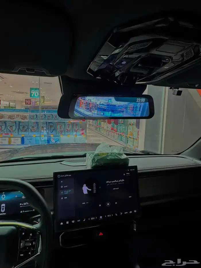 2025 Jetour T2 - Full Option 8