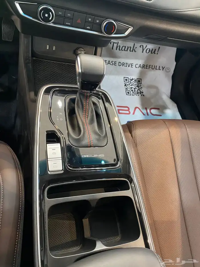 baicu5 9