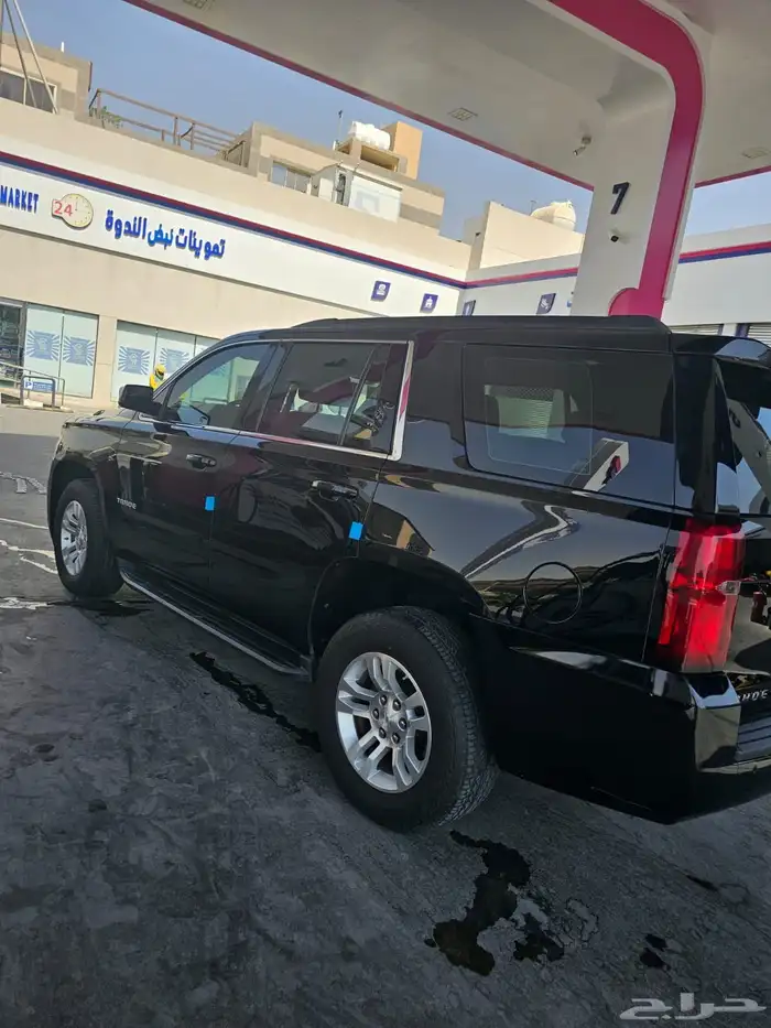 تاهو 2020 منوة المستخدم 11