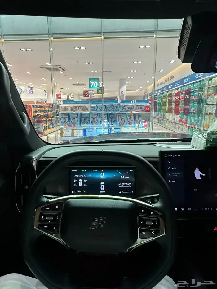 2025 Jetour T2 - Full Option 7