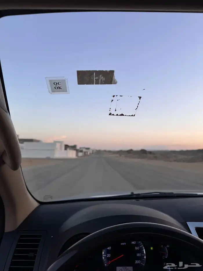 فورشنر 2015 دبل ممشى قليل 11