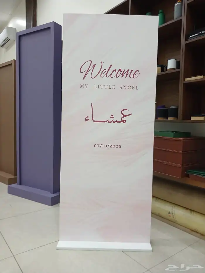 واجهات كلادنج. 1