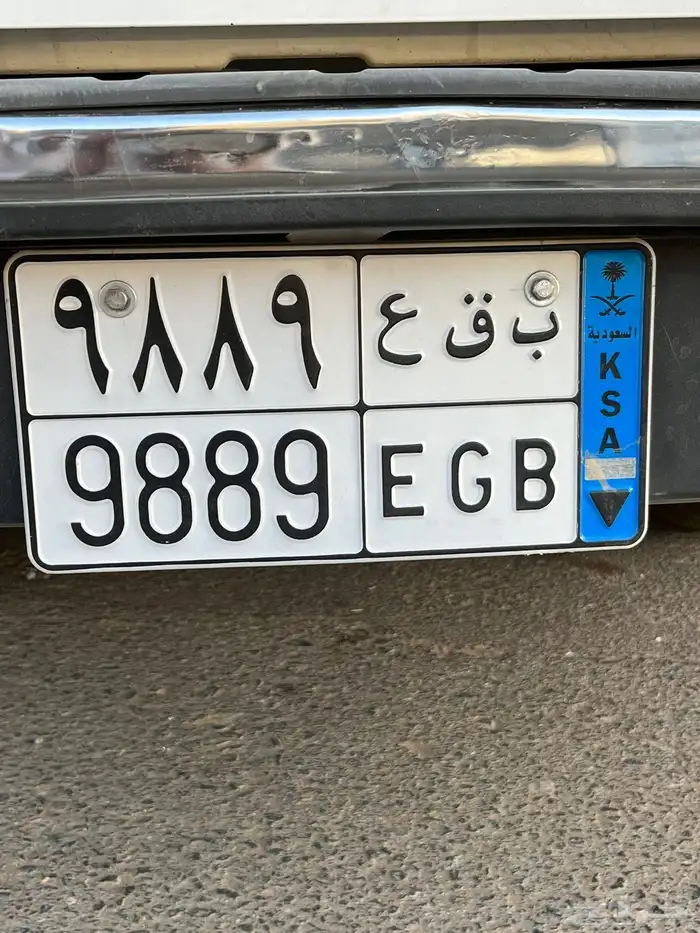 لوحه للبيع 0