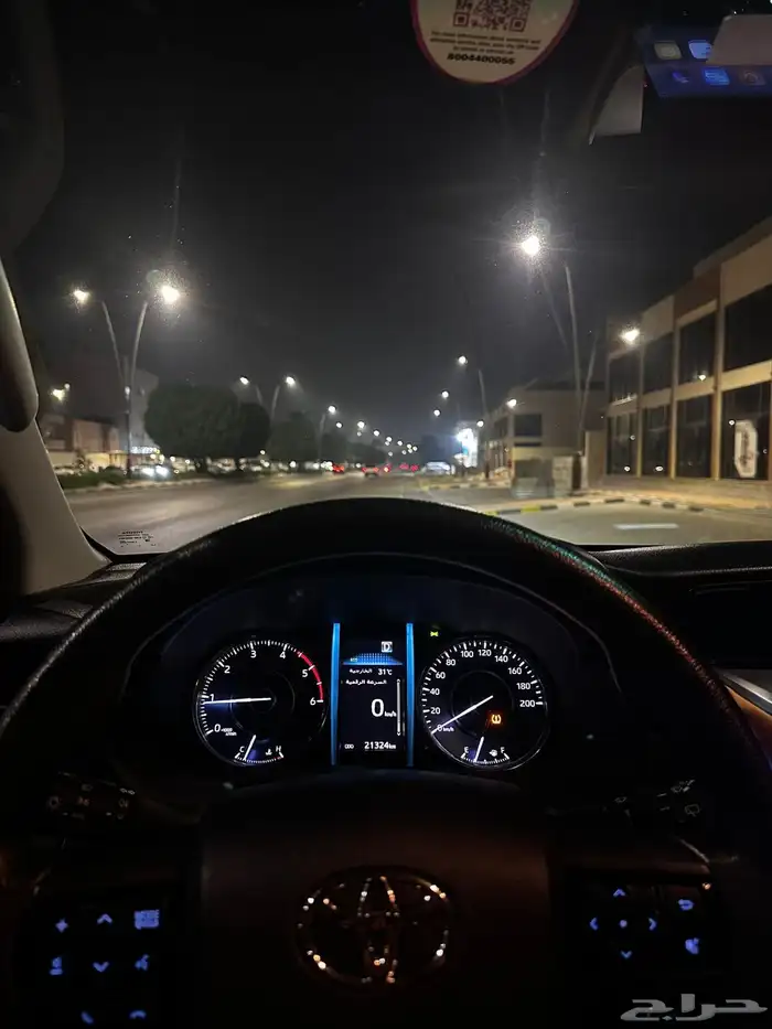 فورشنر ديزل 1