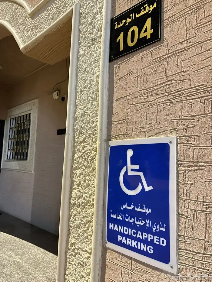 مجمع سكني   اجار شهري - يومي 12