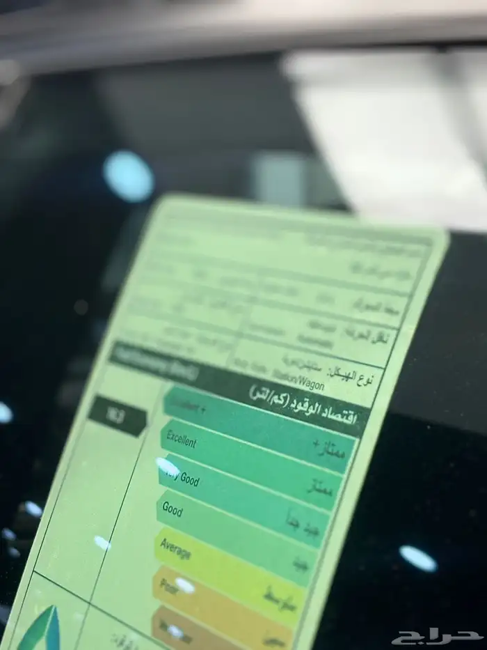 مازدا CX30 - 2024 12