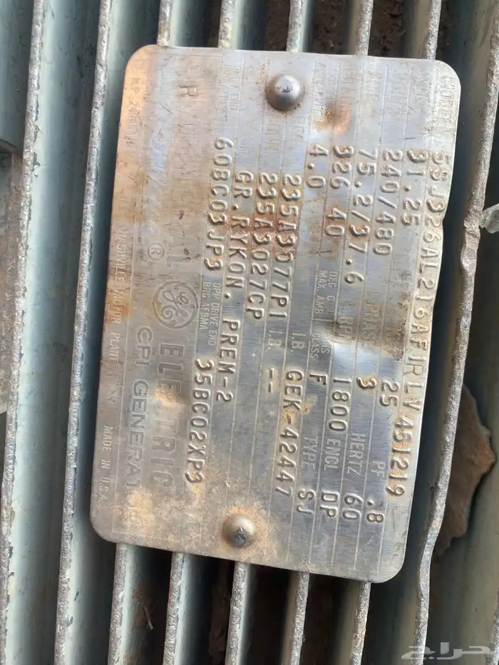 مولد مكينه 32 كيلو 3