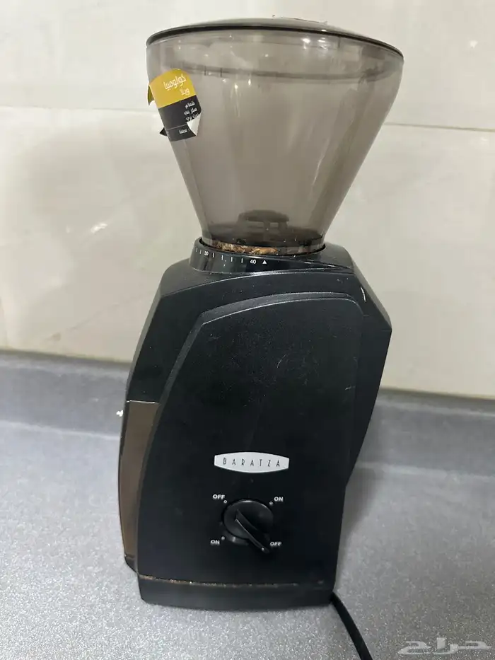 مطحنة قهوة 1