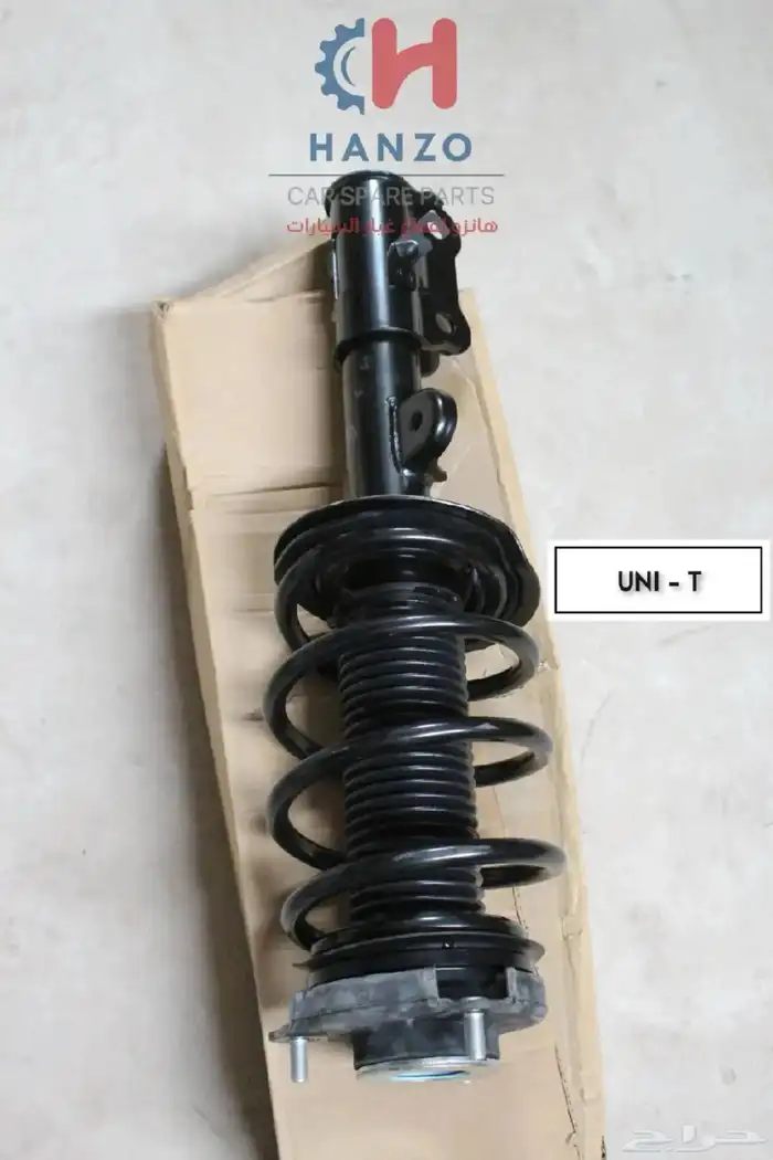 قطع غيار شانجان 10