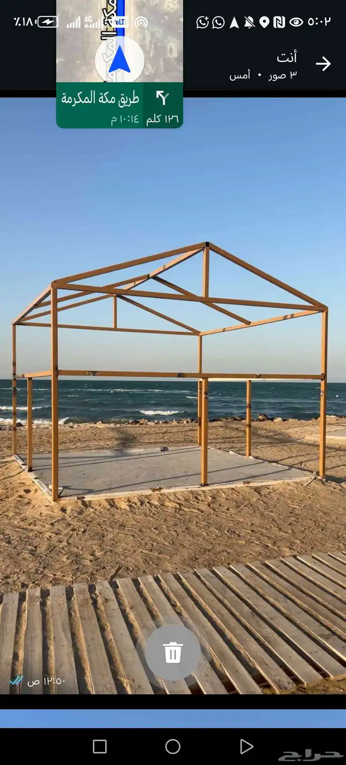 خيزران وقش واعمال تراث رولات 4