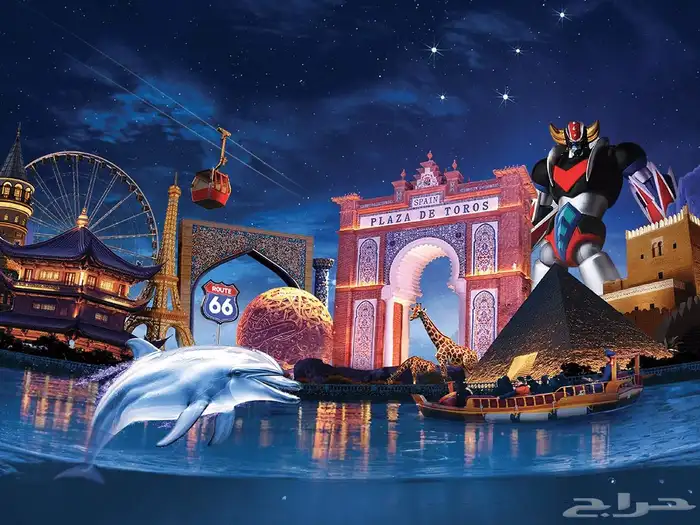 للبيع بوليفارد 0