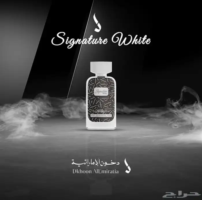 مصمم فوتوشوب للمدارس وللشاشات المطاعم 4