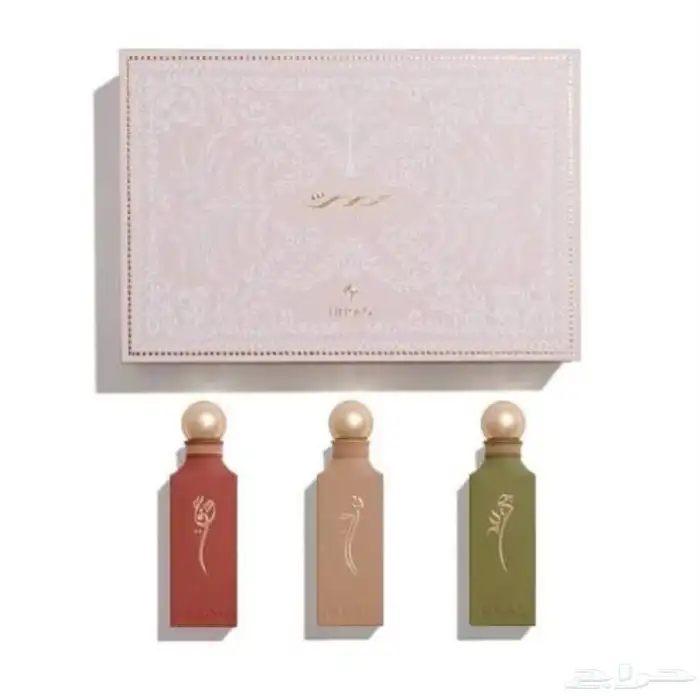 Ibrahim alquraishi irth collection 100ml 3 just 160sar 0