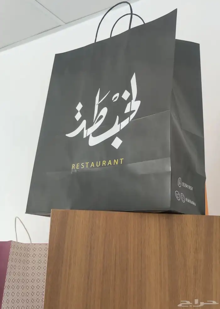 مطبعة مطابع طباعة 23