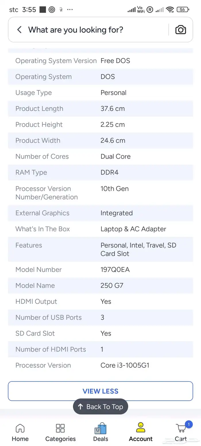 لابتوب hp core i3 4ram المواصفات كامله بالصور 1100 3