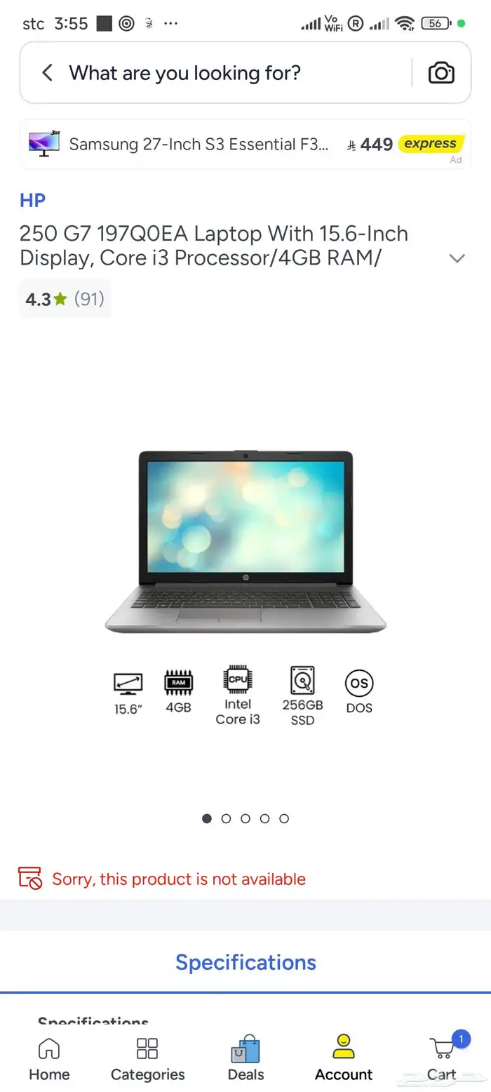 لابتوب hp core i3 4ram المواصفات كامله بالصور 1100 0