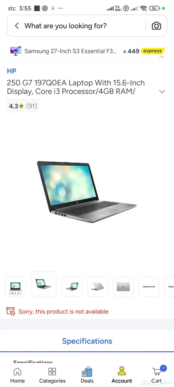 لابتوب hp core i3 4ram المواصفات كامله بالصور 1100 1