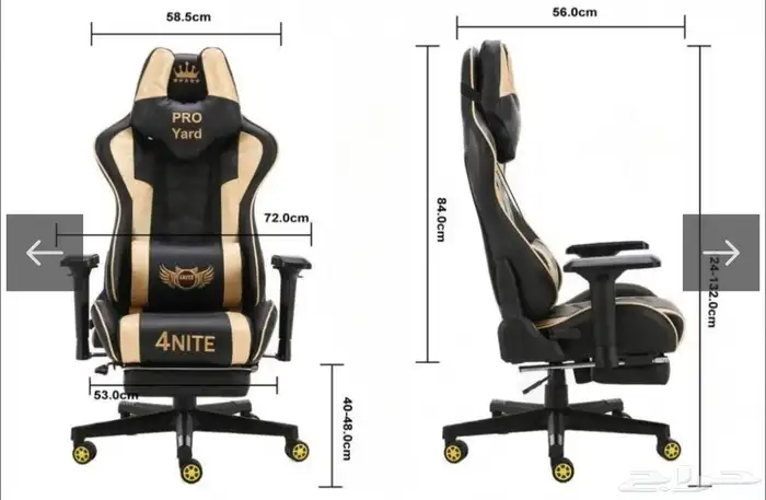 كرسي جيمنج gaming chair 9