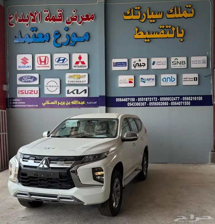 ميتسوبيشي مونتيرو اسبورت 2025 استاندر ونص فل 0