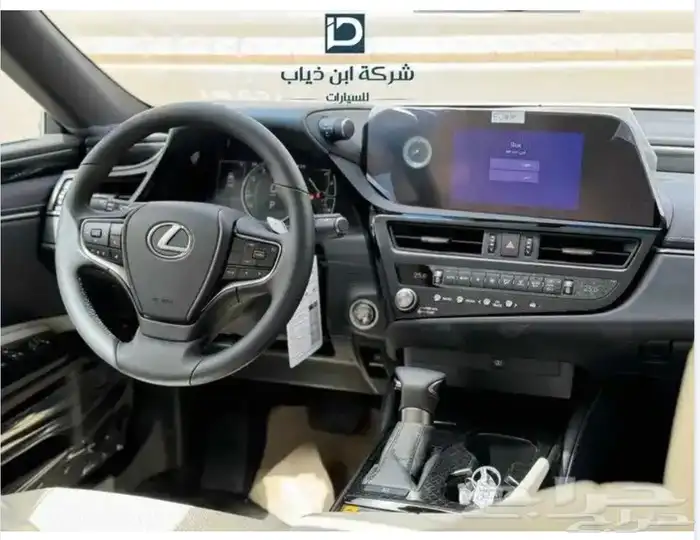 لكزس ES250 فئة AA موديل 2025 سعودي 1