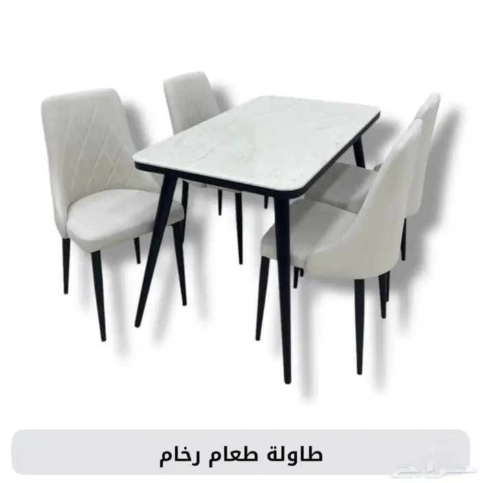 طاولات طعام سيراميك ورخام وطاولات كوفي واستقبال 2
