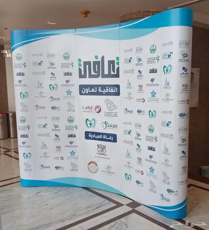 مطبوعات 9