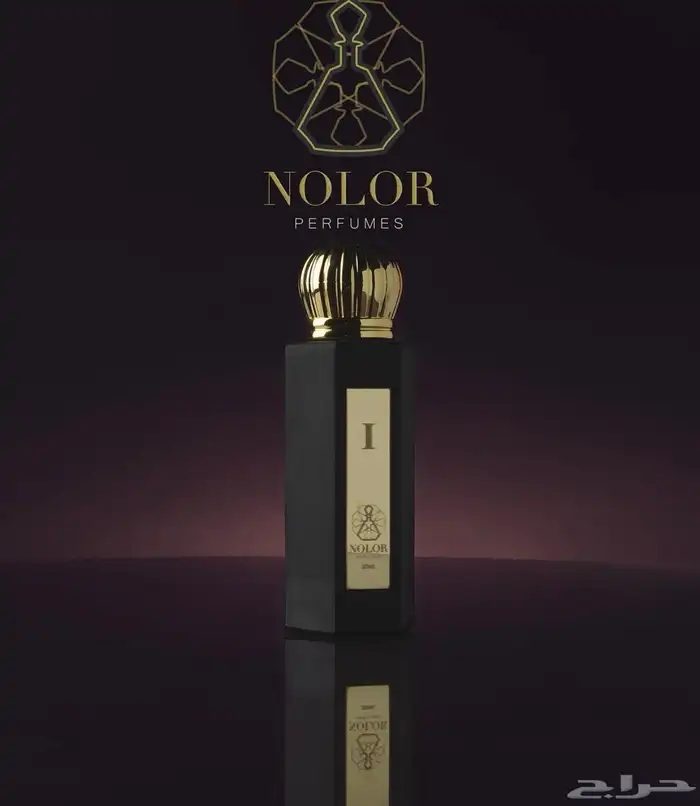 عطور للبيع 0
