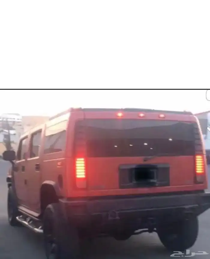همر H2 2003 2