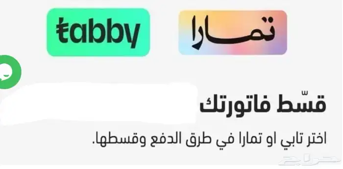 مكاين وجربوكسات جميع انواع السيارات مستوردة 0