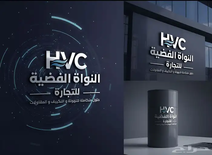 تصميم هوية بصرية لوقو وبروفايلات 9