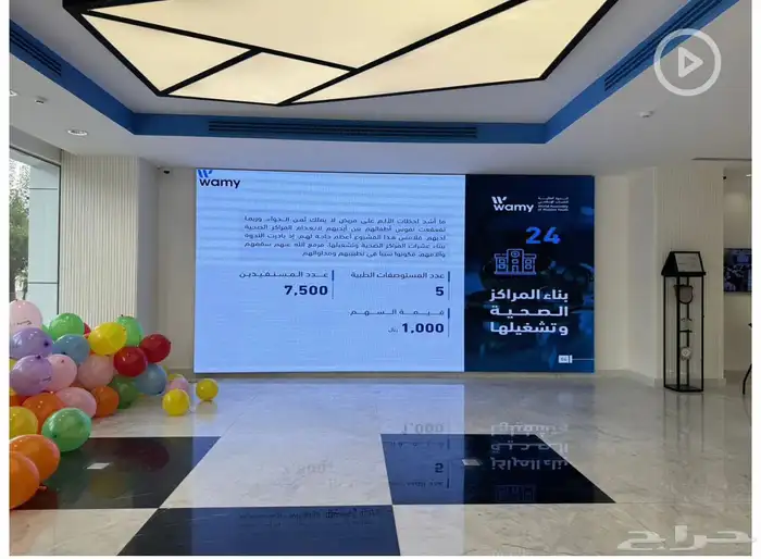 شاشات LED   indoor   outdoor 0