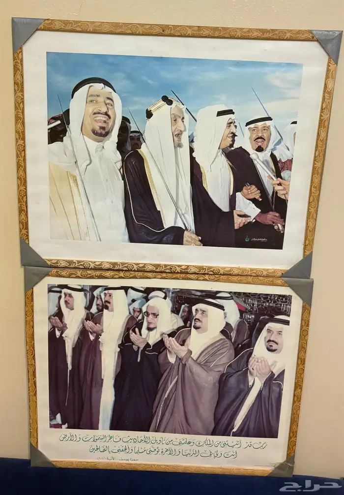 لوحه تراثيه قديمة 2