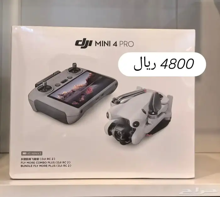 درونات DJI كلها جديدة بتغليفها 1
